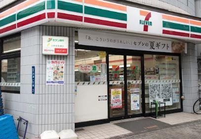 プチ･フルール入谷 周辺画像3