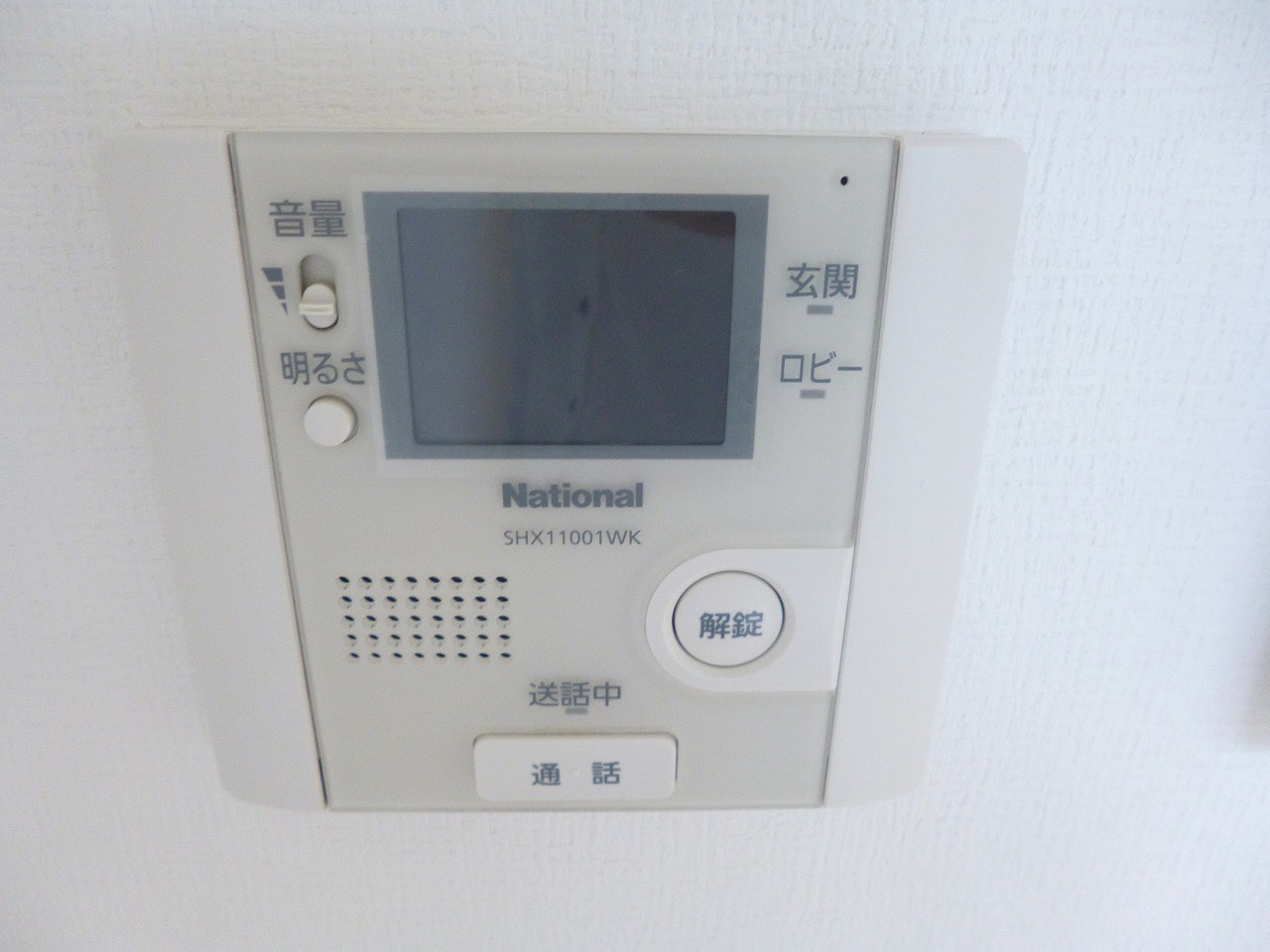 パールタウン その他3