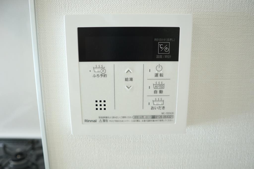 LUKICIA神楽坂 その他設備