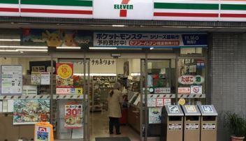 LUKICIA神楽坂 コンビニ