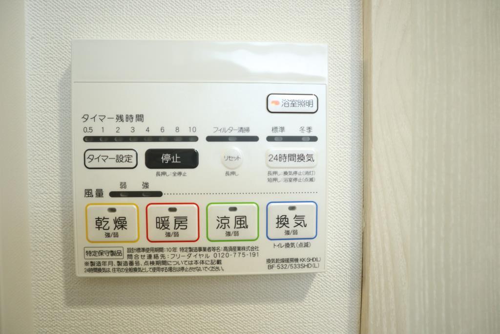 LUKICIA神楽坂 その他12