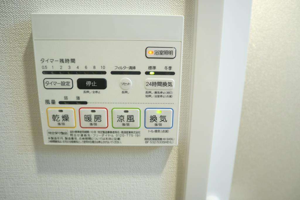 LUKICIA神楽坂 その他12