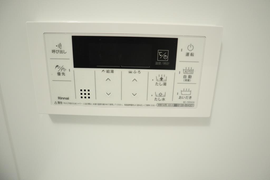 LUKICIA神楽坂 その他13