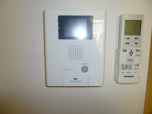 ヴェルドミール園田 その他1