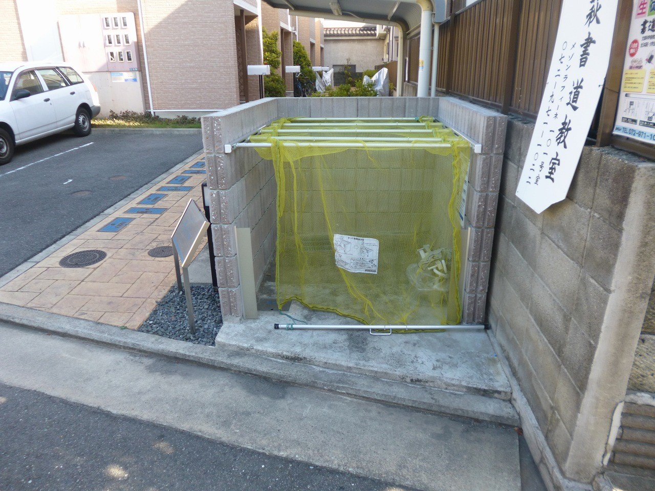 ﾒｿﾞﾝﾗﾌｨｰﾈ その他外観3