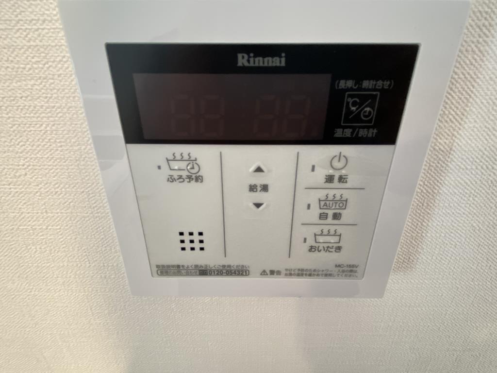 ブリリアント トゥデイ その他14