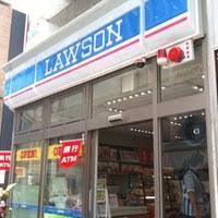 プラム・ガーデン 周辺画像4