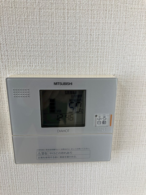 我楽ハウス その他9