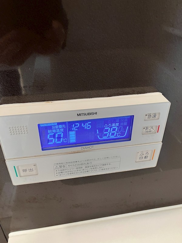 我楽ハウス その他12