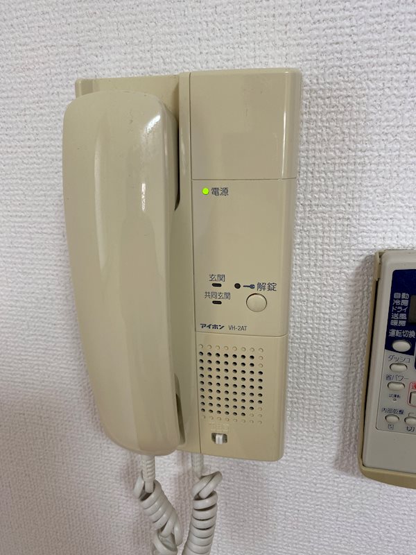 ヴェルドミール その他7