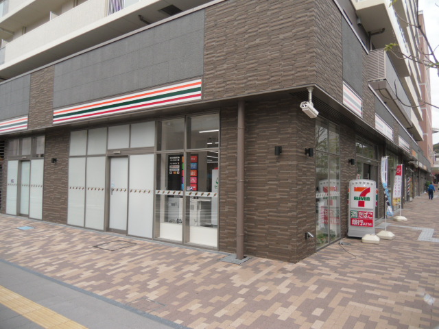 ヴェルドミール 周辺画像5
