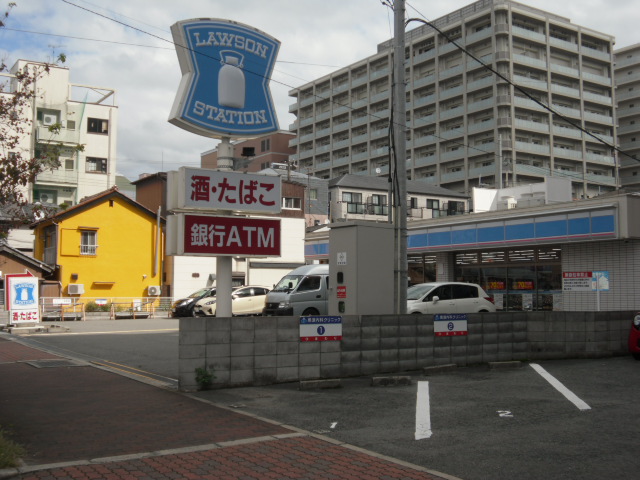 ヴェルドミール 周辺画像6