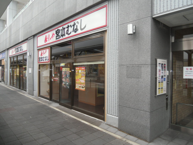 ヴェルドミール 周辺画像7