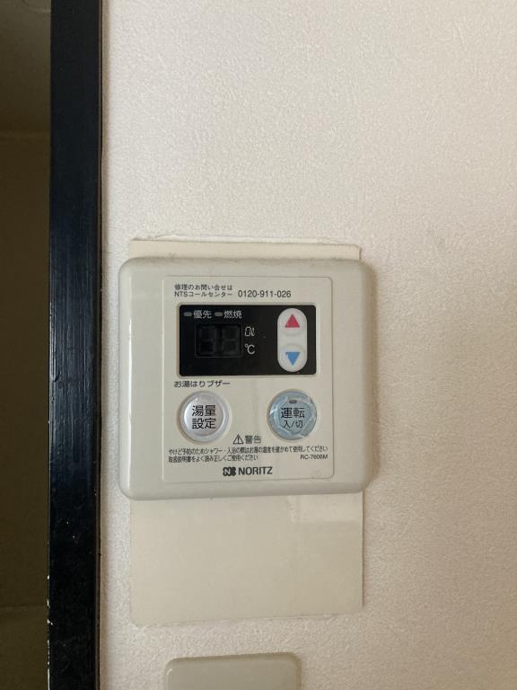 エクラ平野 その他5