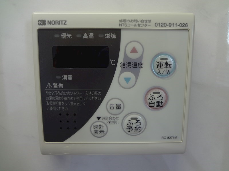 ポルト デュ ボヌール その他6