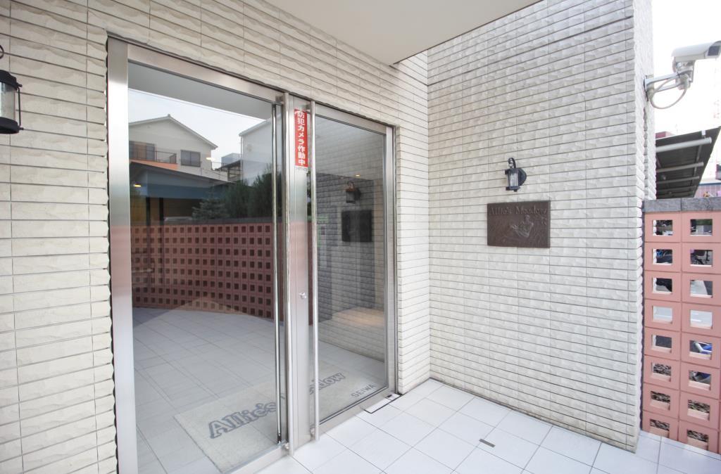 Allies Meadow その他17