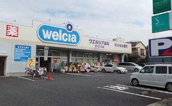 Allies Meadow 周辺画像4