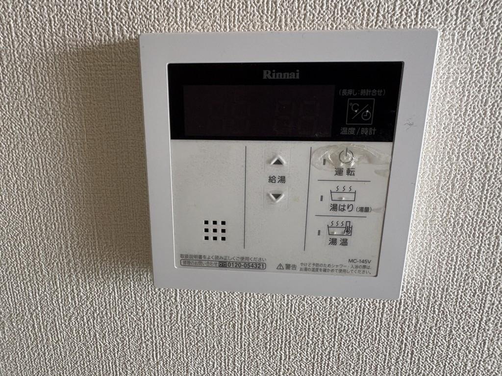 セイワパレス大今里 その他23