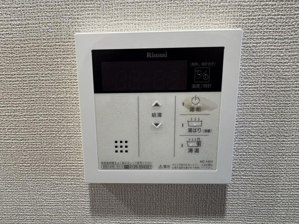 セイワパレス大今里 その他22