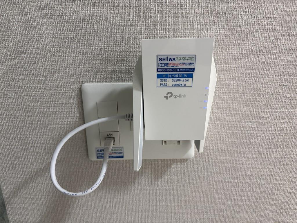 セイワパレス大今里 その他18