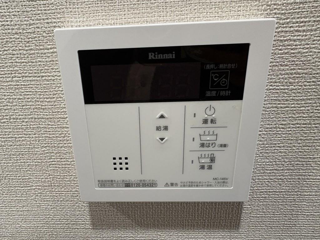 セイワパレス大今里 その他17