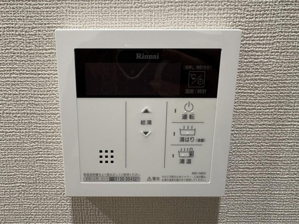 セイワパレス大今里 その他6