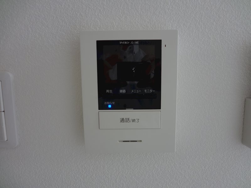 ポートパレス東海通 その他5