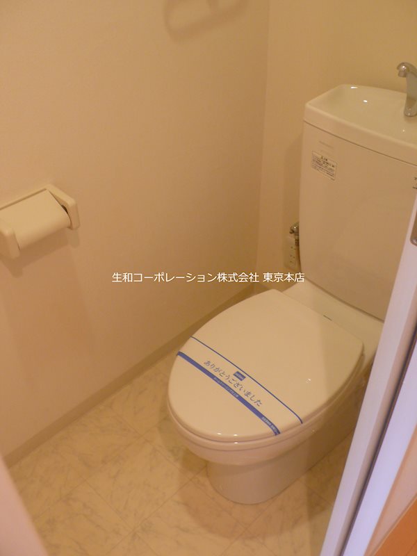 ヴィラエクセル その他2