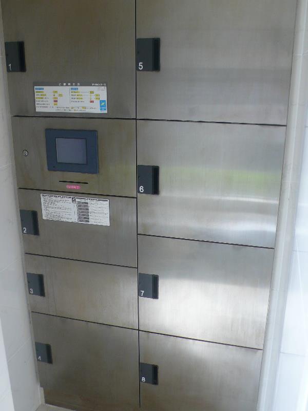 ヴィラエクセル その他8