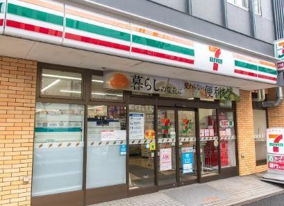 アルシェ新宿 周辺画像1