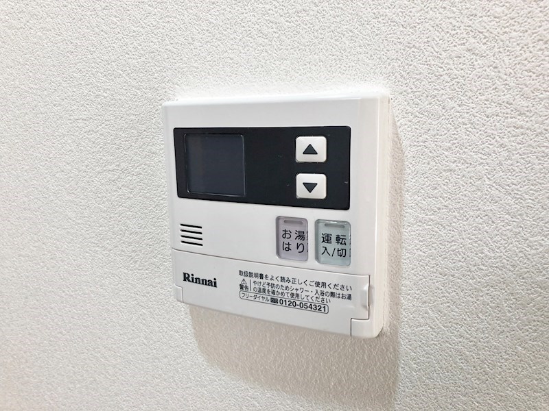 プライム松原 その他9