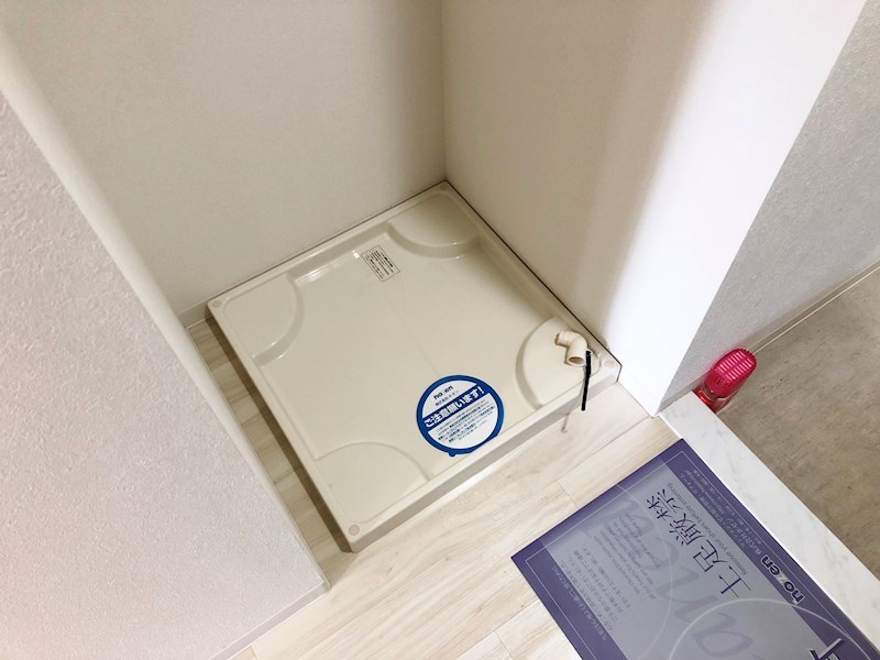 プライム松原 その他11