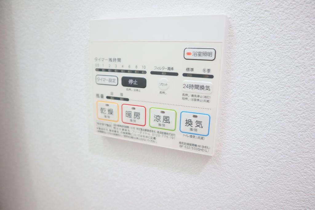 プライム松原 その他17