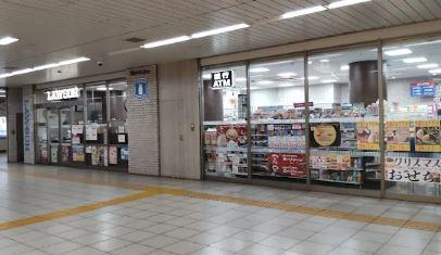 オンズマリーナ コンビニ