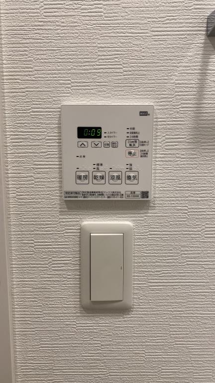 Residence Tresor Dieu その他10