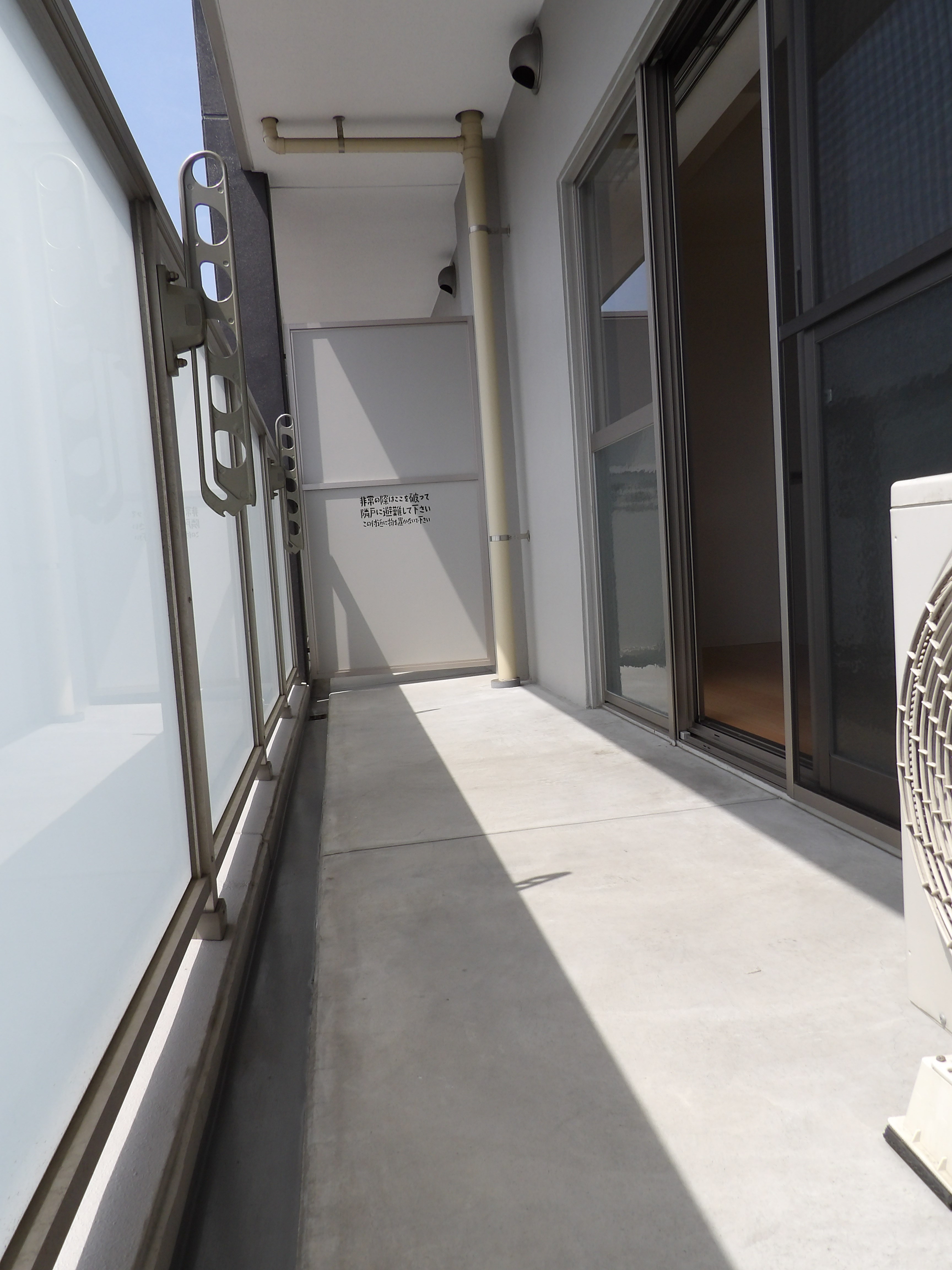 プランドール綾 ベランダ