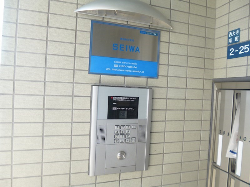 プリマヴェリーレ その他外観5