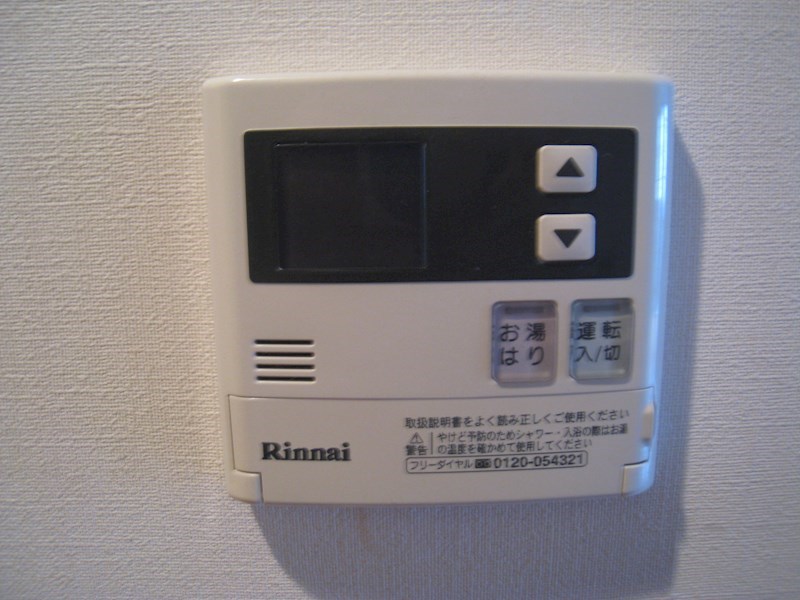 イーストガーデン リバーサイド町田 その他4