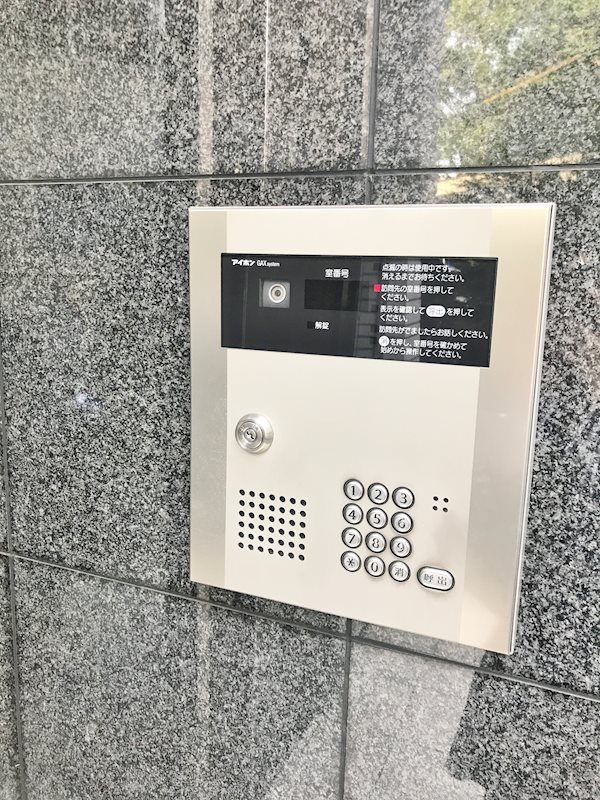 イーストガーデン リバーサイド町田 その他外観4