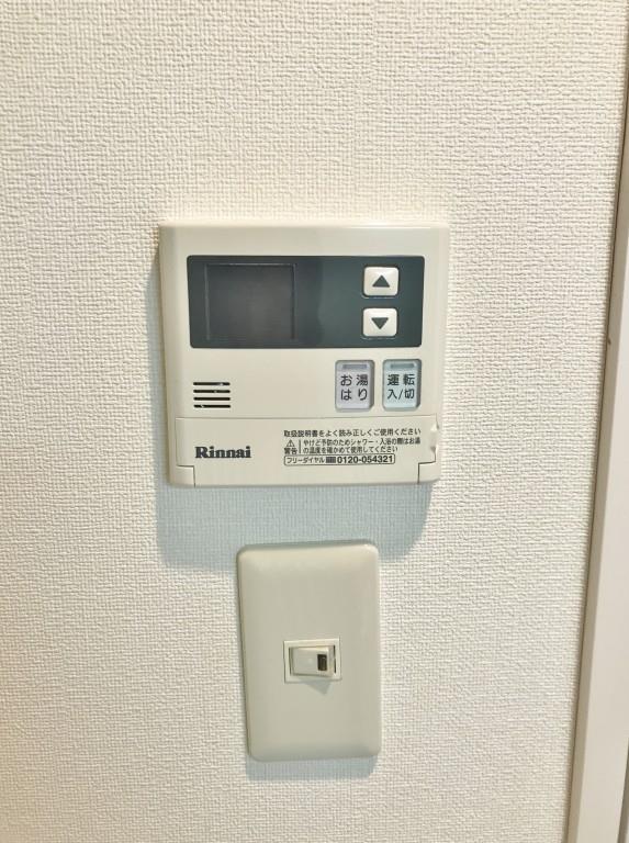 イーストガーデン リバーサイド町田 その他12