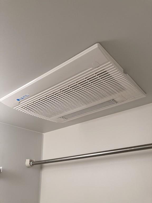 イーストガーデン リバーサイド町田 その他15