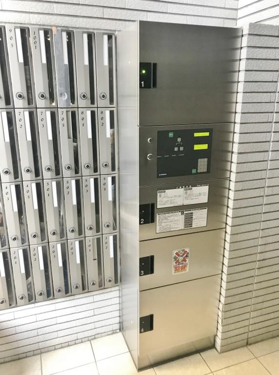 イーストガーデン リバーサイド町田 その他18