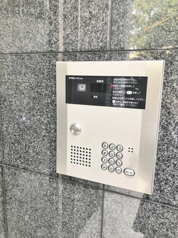 イーストガーデン リバーサイド町田 その他19