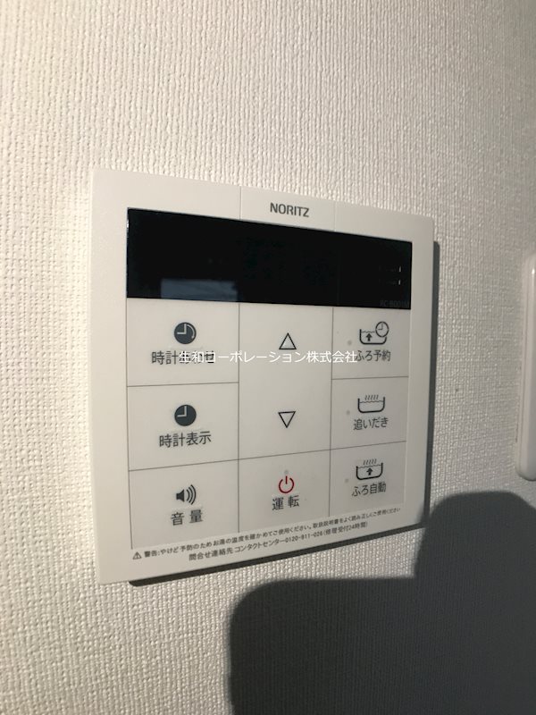 フィオーレ元浅草 その他8