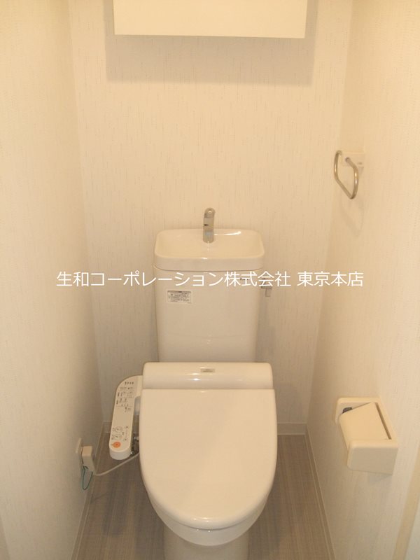 ロイヤルハウスアール1 その他1