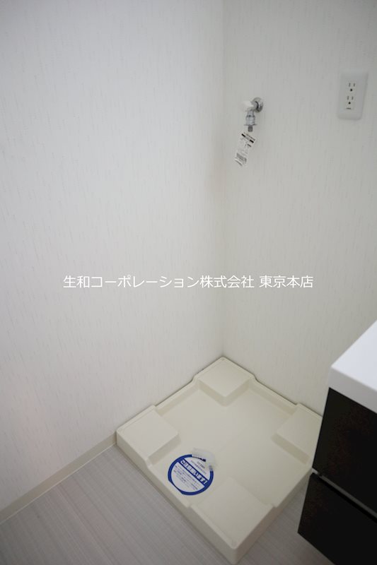 ロイヤルハウスアール1 その他4