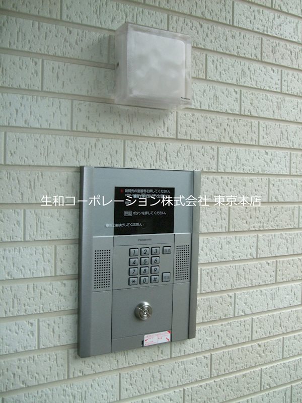ロイヤルハウスアール1 その他外観1