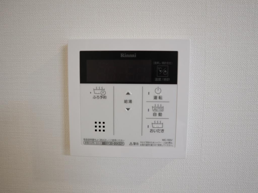 サランコート その他8
