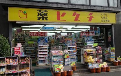 セゾン ド ミキ 周辺画像4