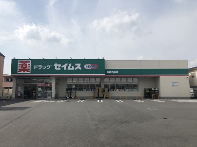 コルビジェ２ 周辺画像4